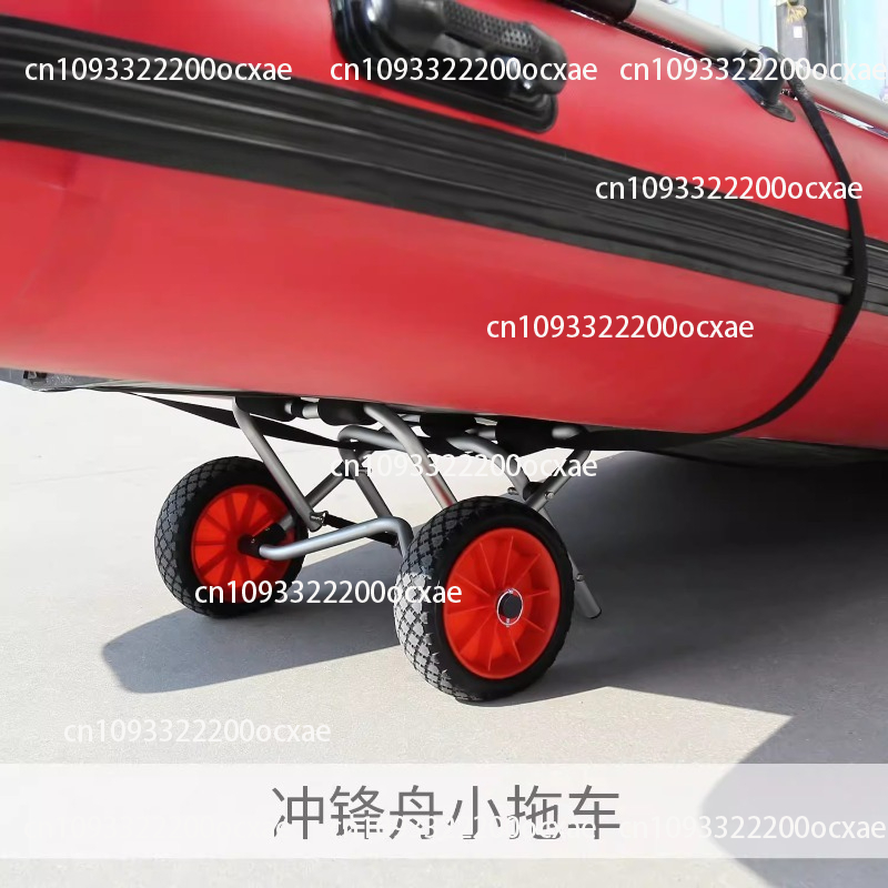 Assault boat small trailer inf - огляд і ціна Fishing Kayak Cart