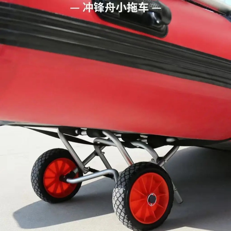 Foldable Charge Boat, Small Tr - огляд і ціна Fishing Kayak Cart